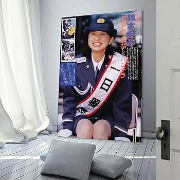 コズミック・ボーラー アートパネル ポスター 607mm×607mm コズミック・ボーラー アートパネル ポスター 607mm×607mm